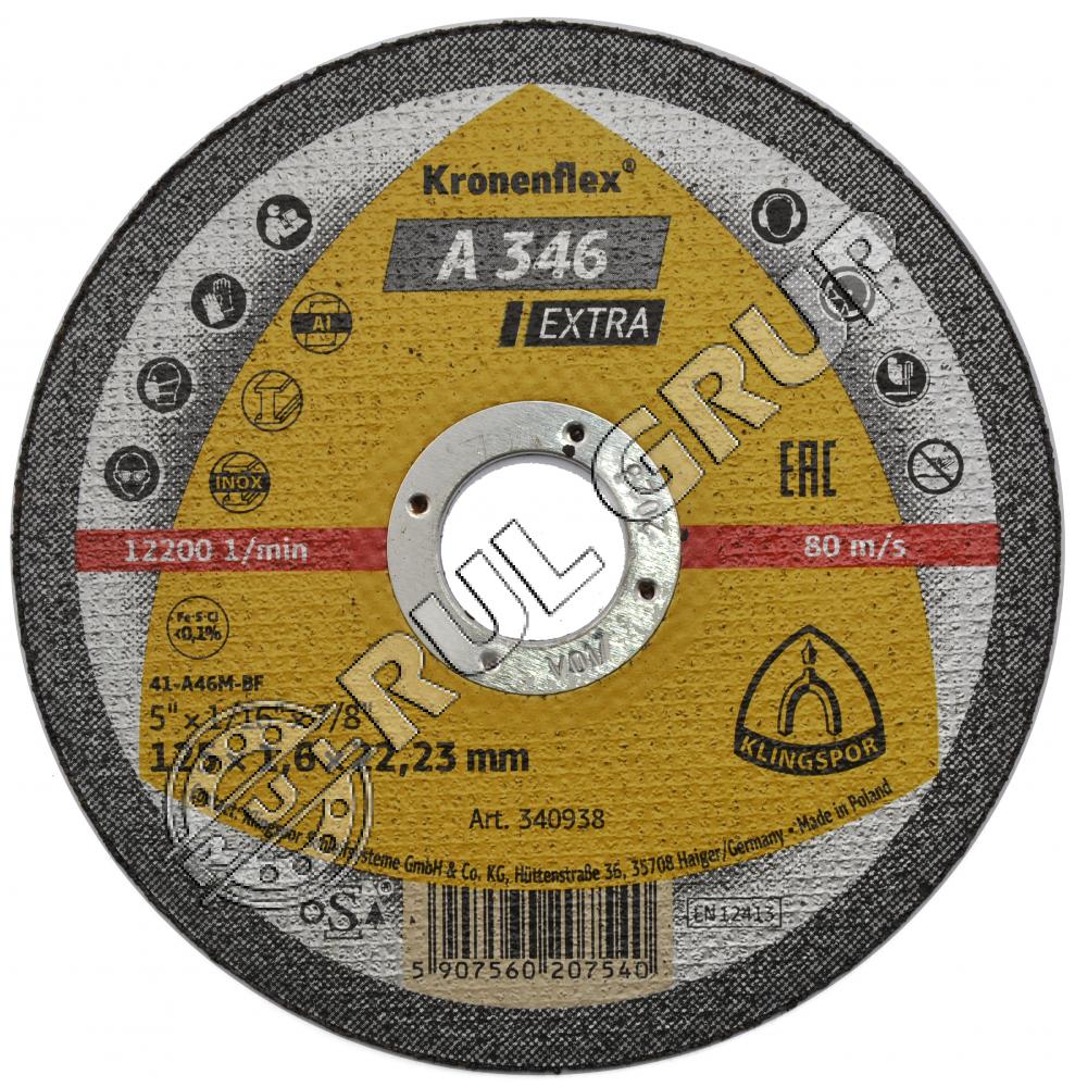 DISC DEBITAT A46 EXTRA 125X1,6X22MM INOX/METAL KLINGSPOR 